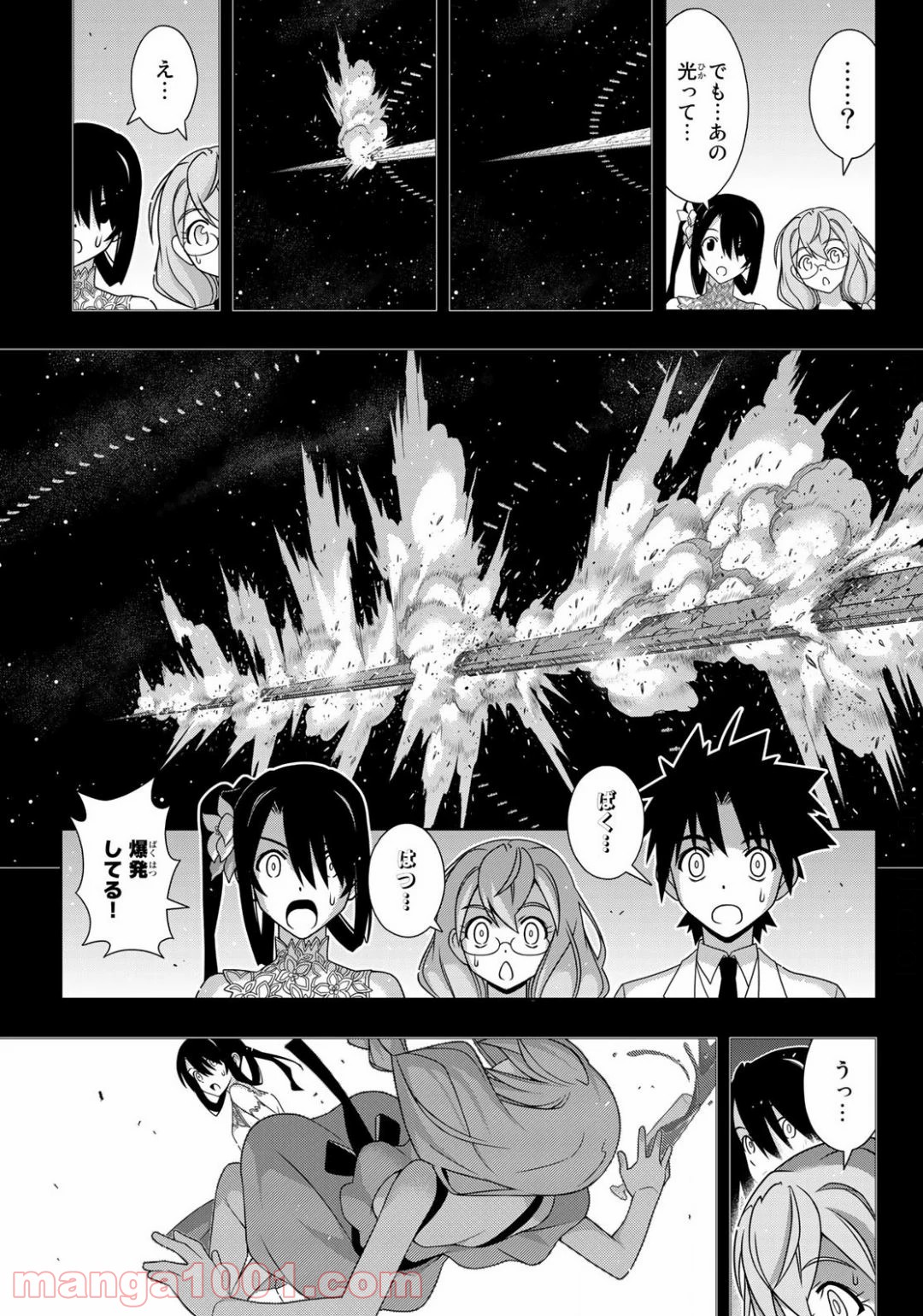 P39