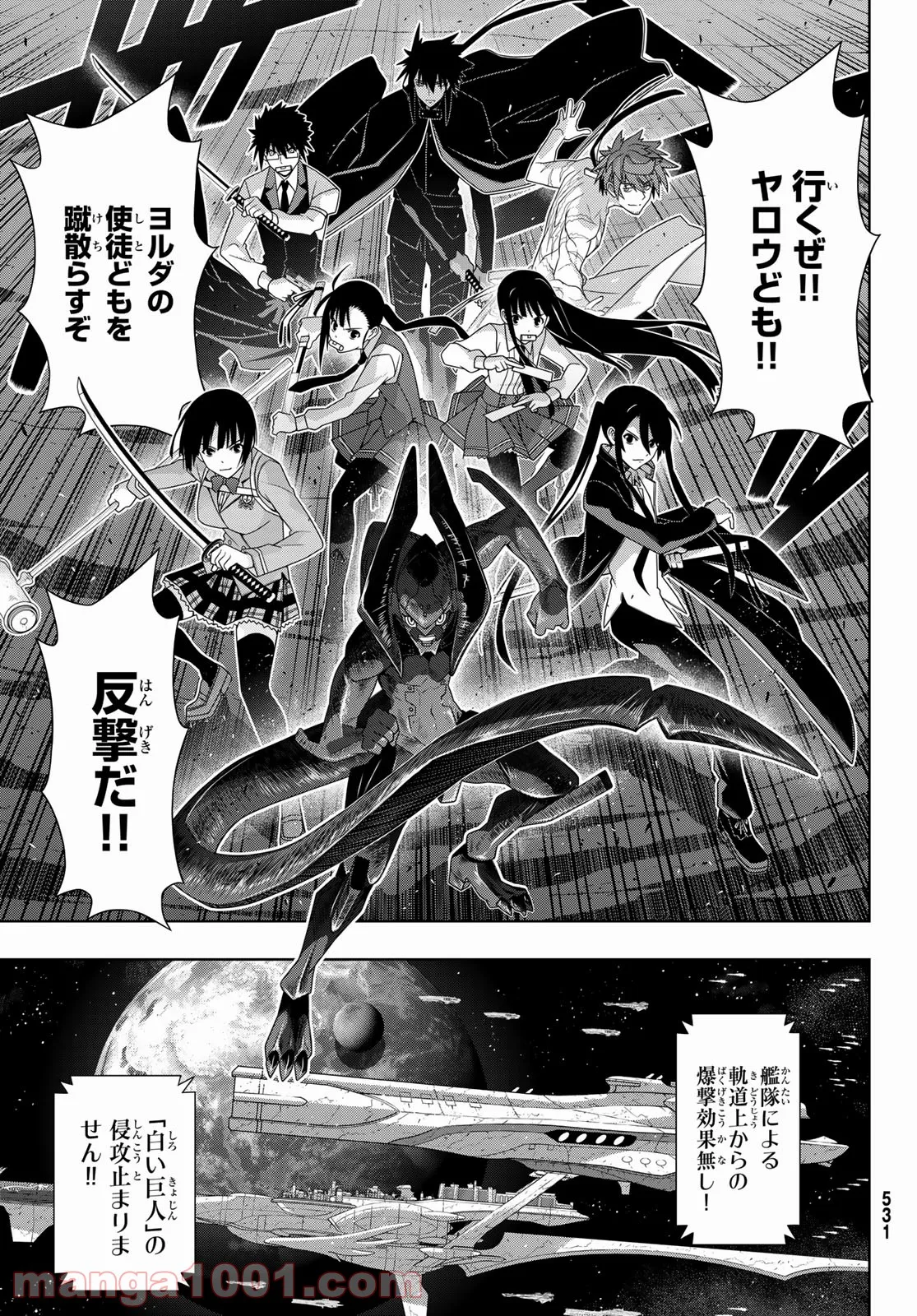 P7