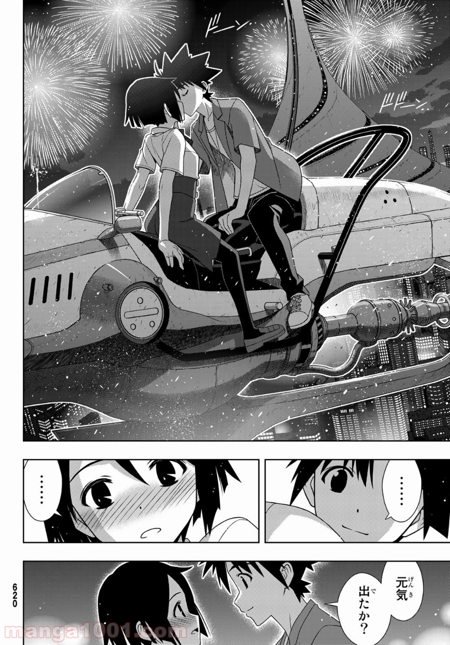 P36