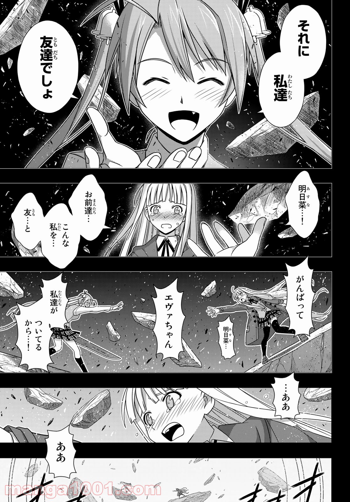 P33