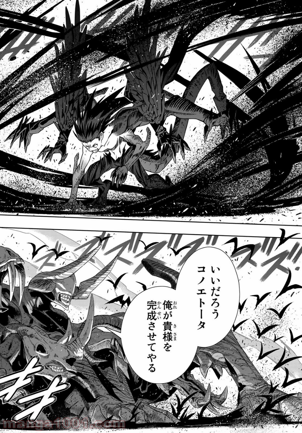 P38