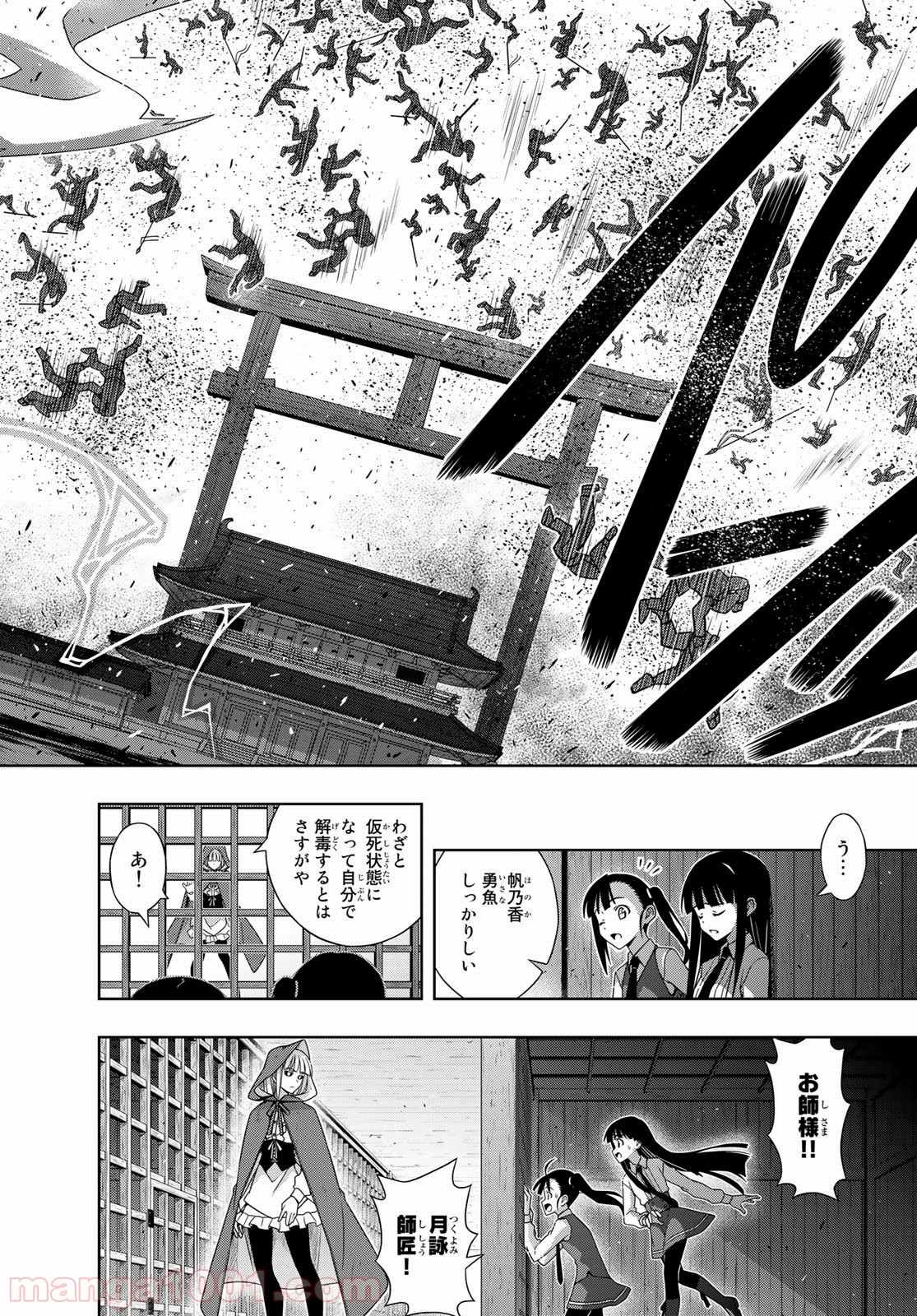 P36