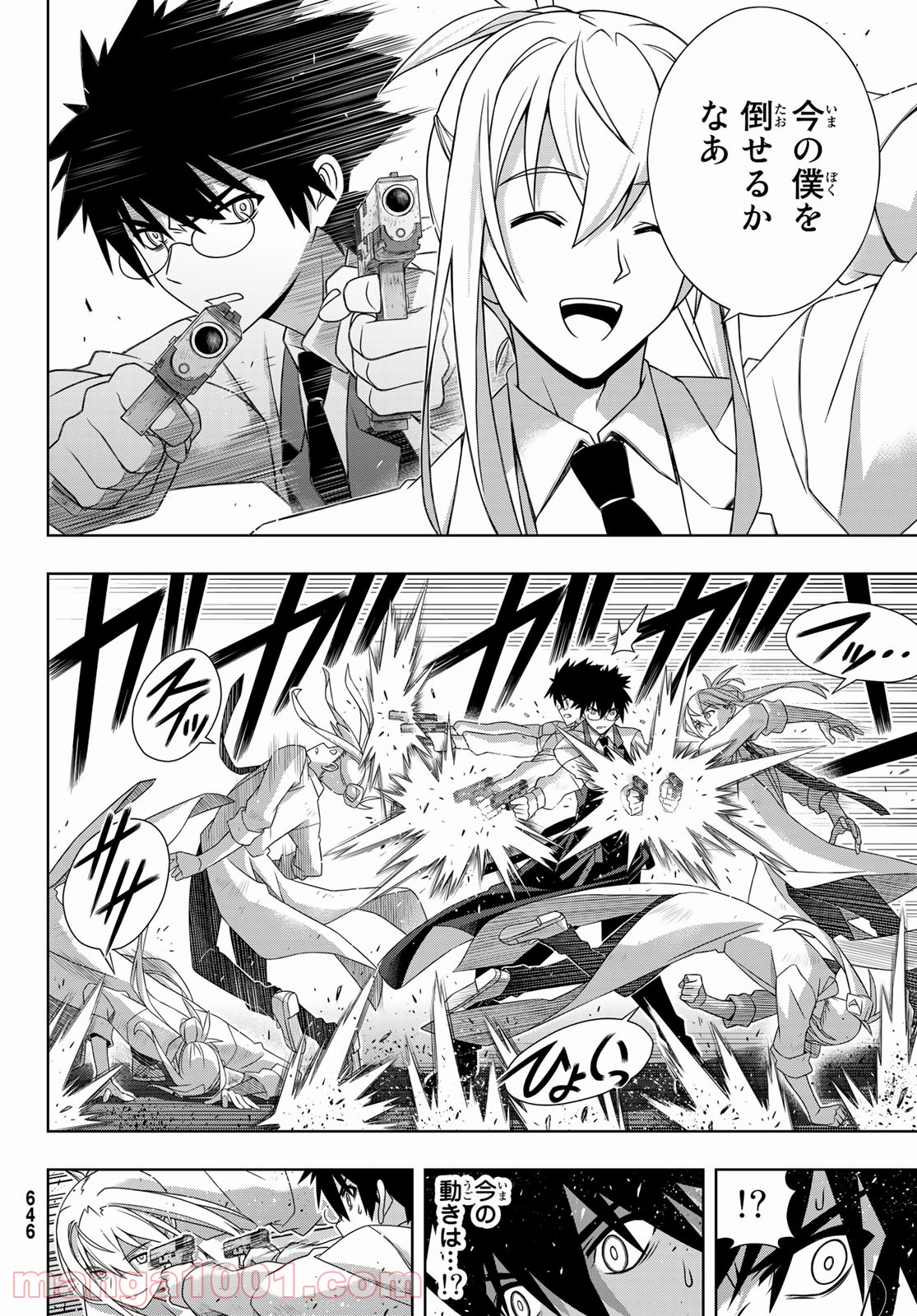 P36
