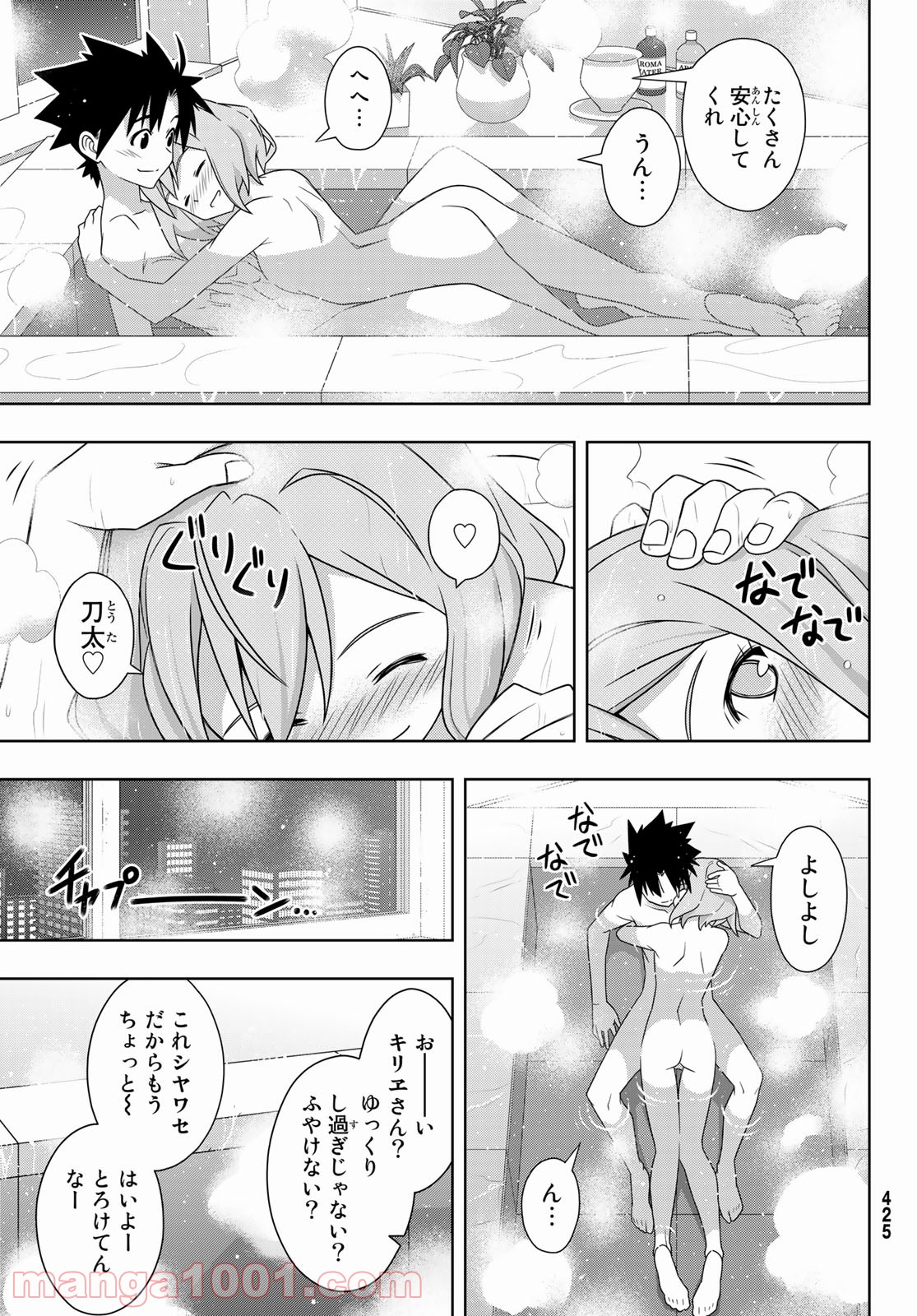 P31