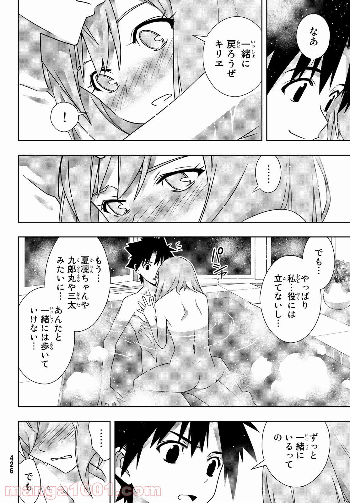 P32