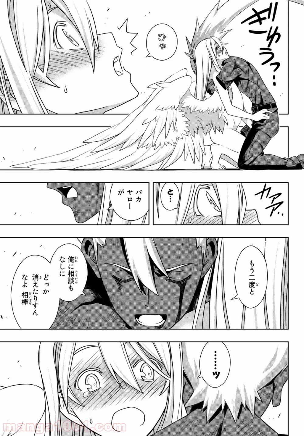 P39