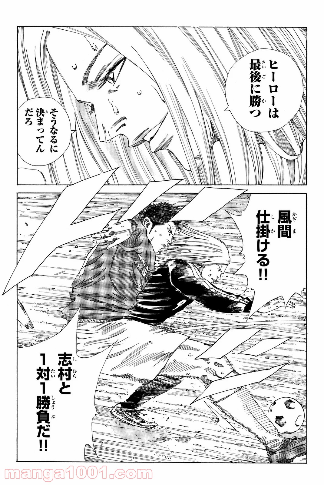 P20