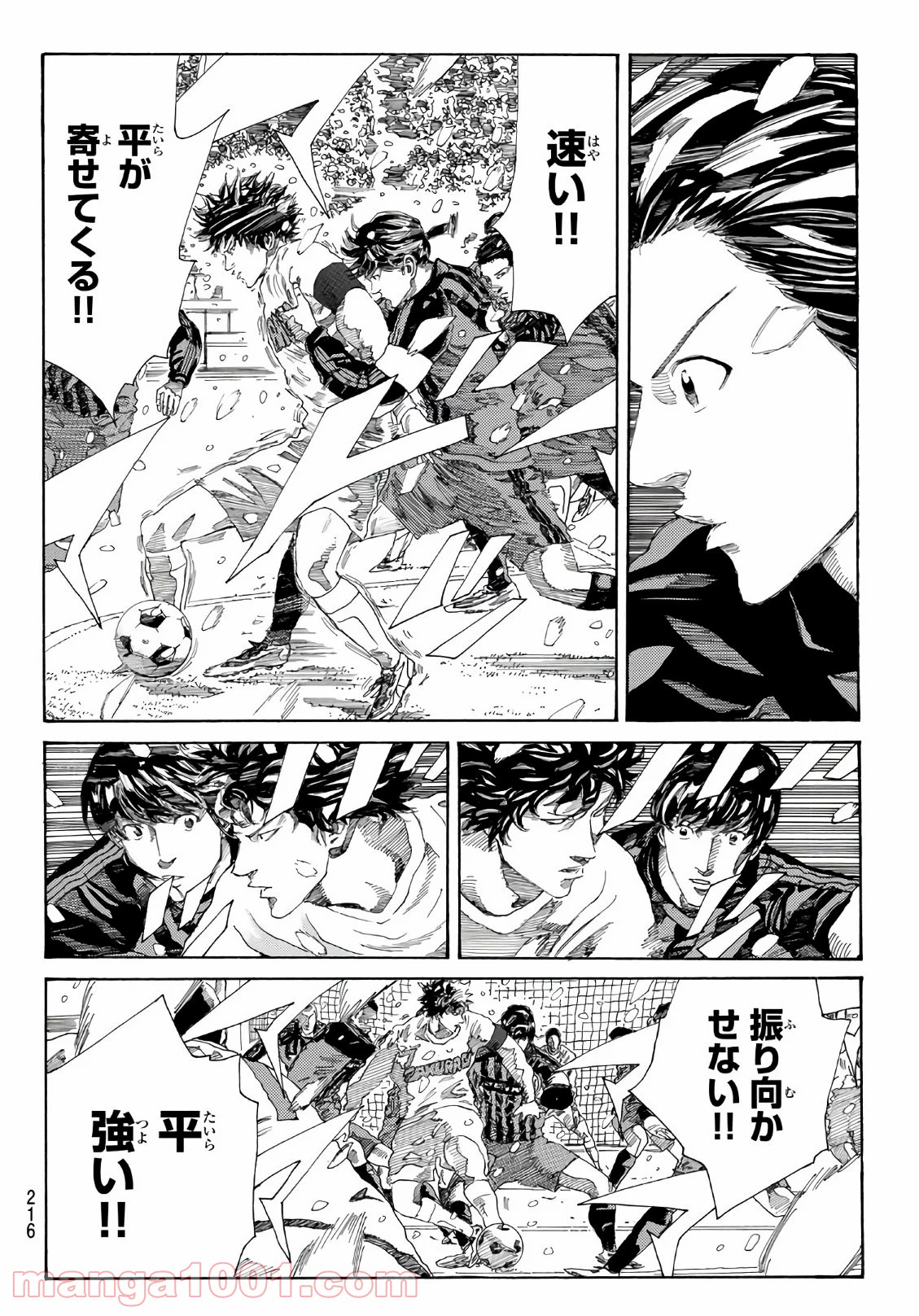 P6