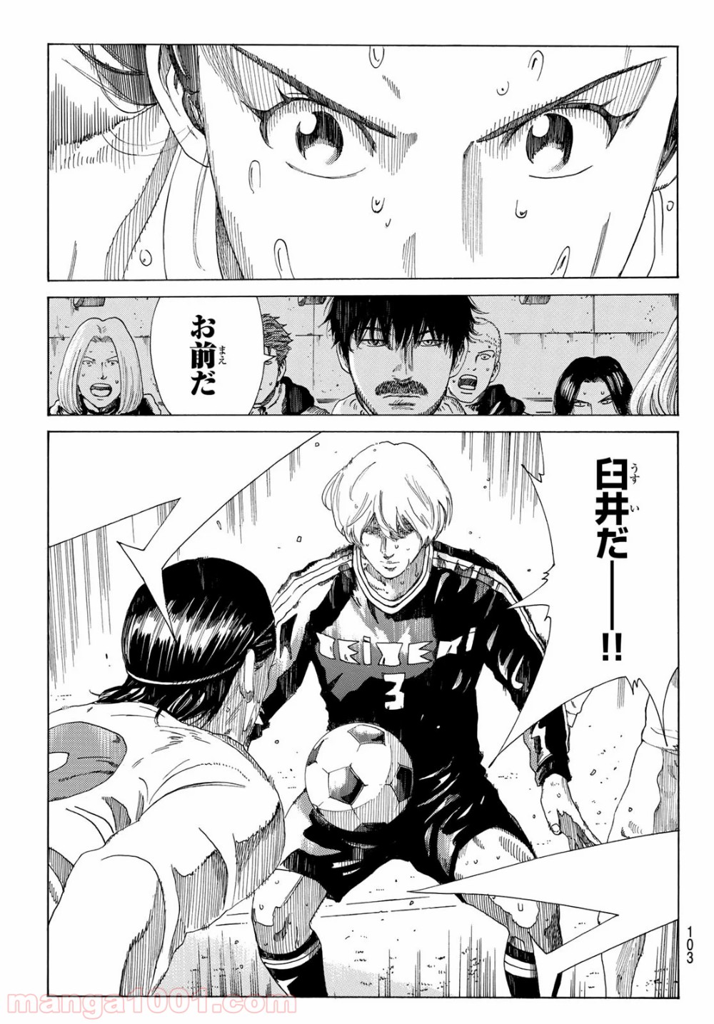 P20