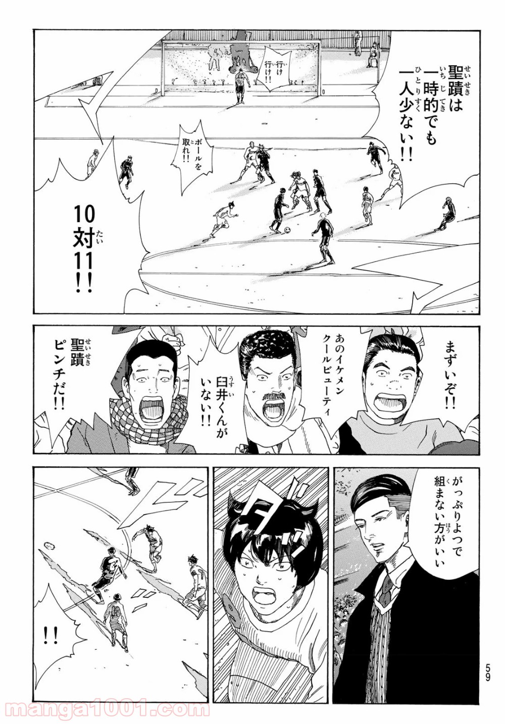P13
