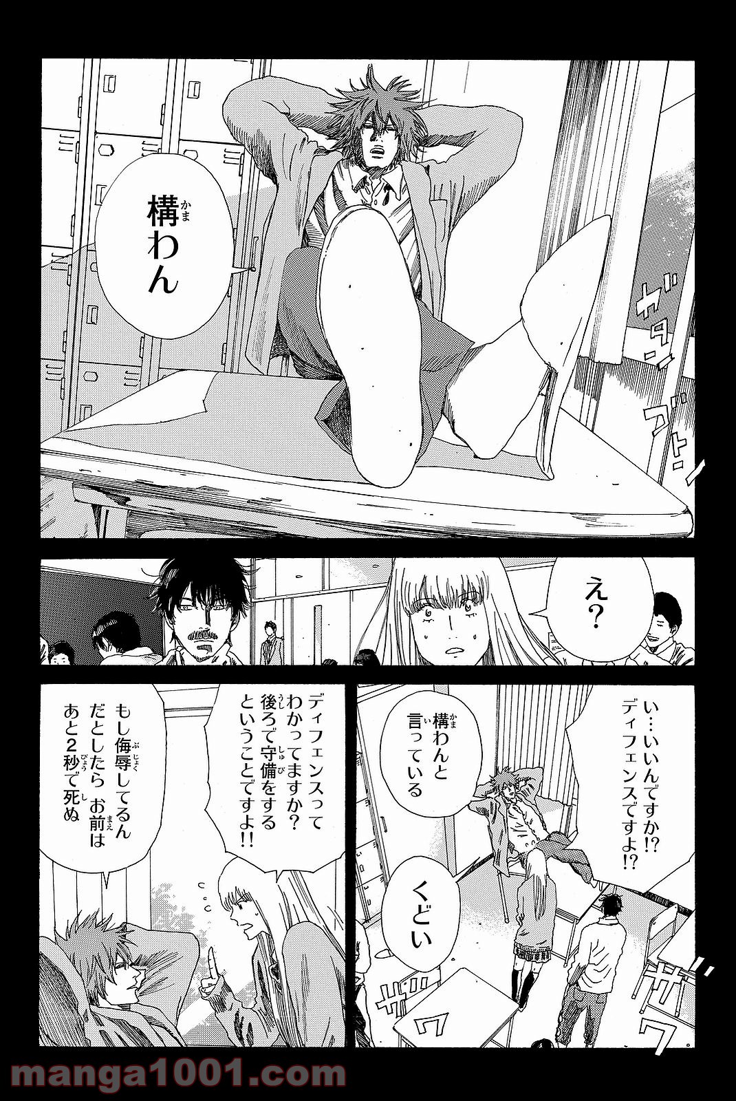 P14