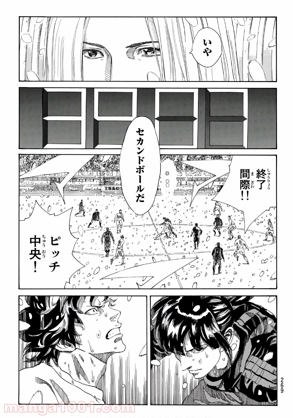 P19