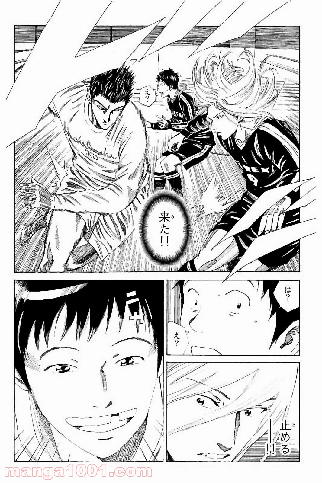 P14