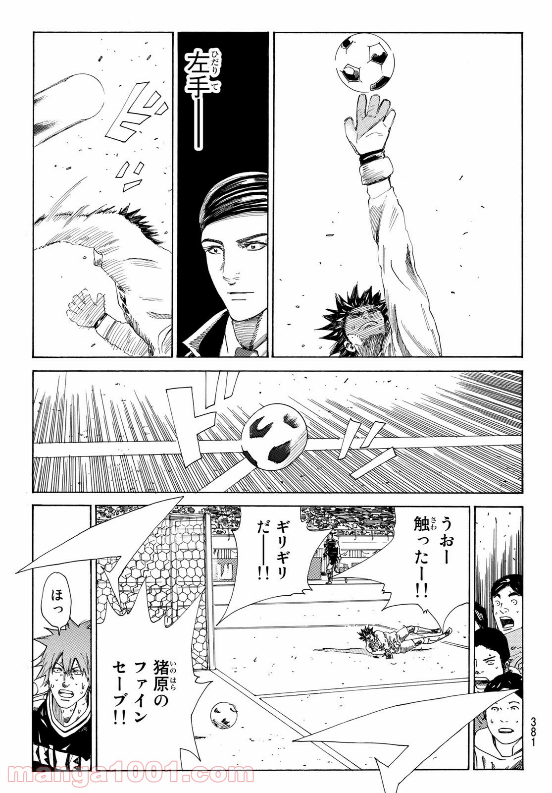 P7