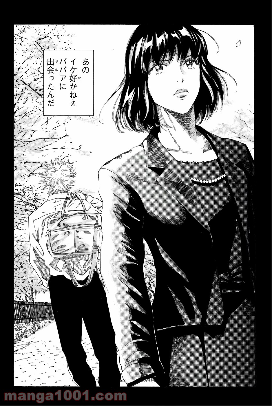 P20