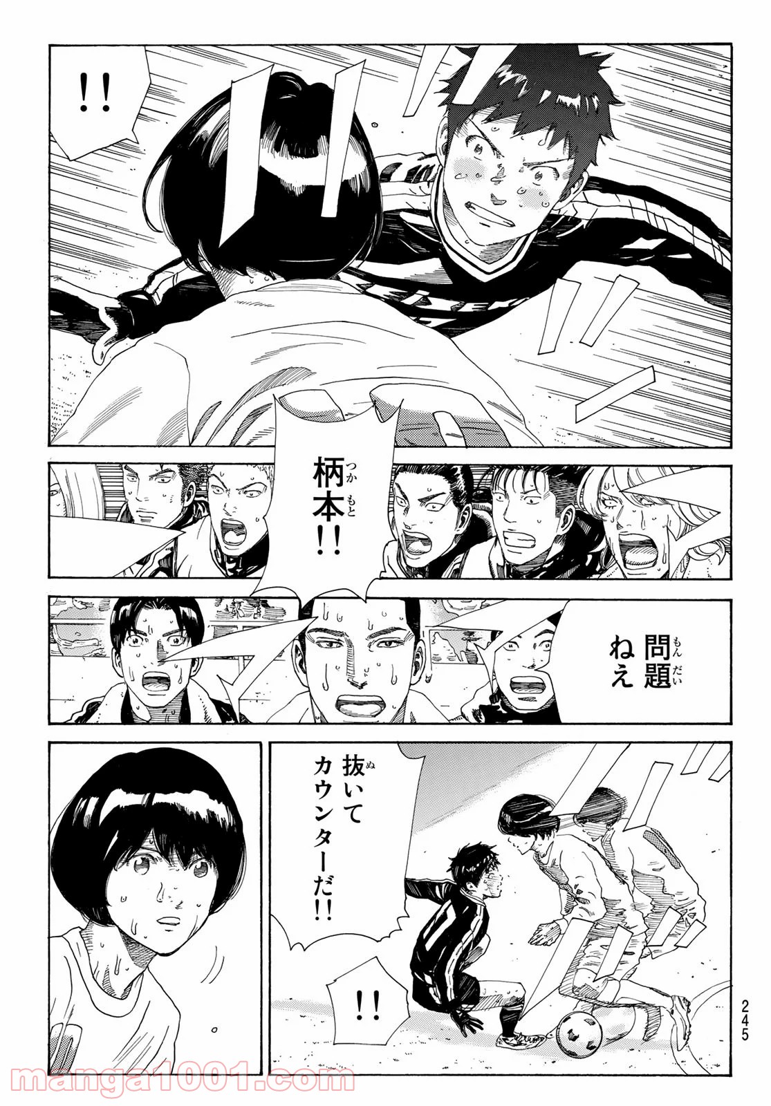 P7