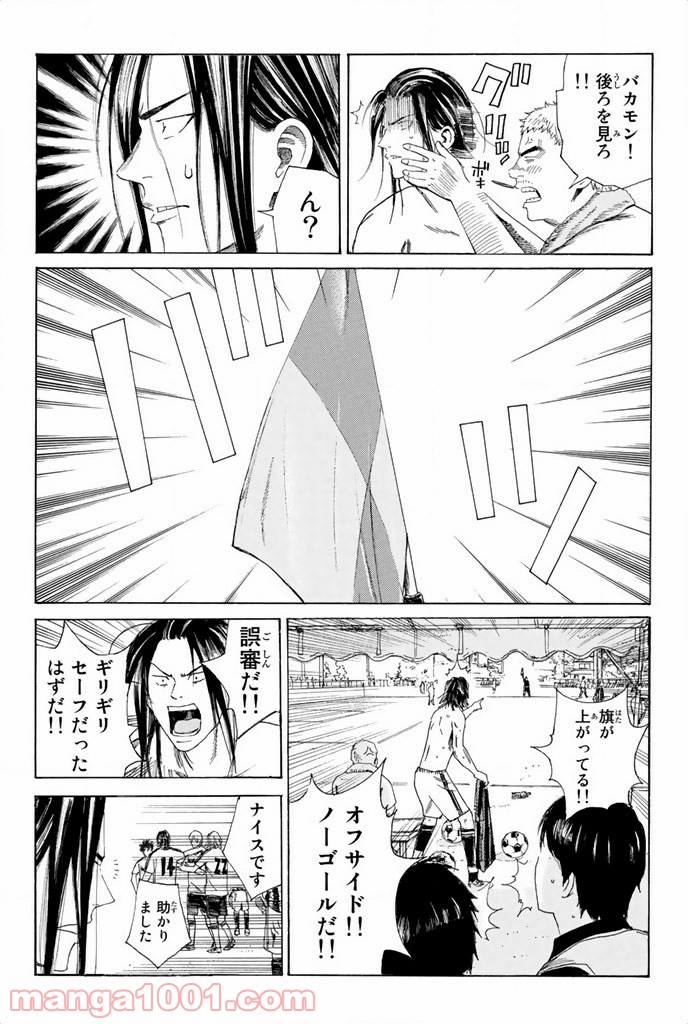P21