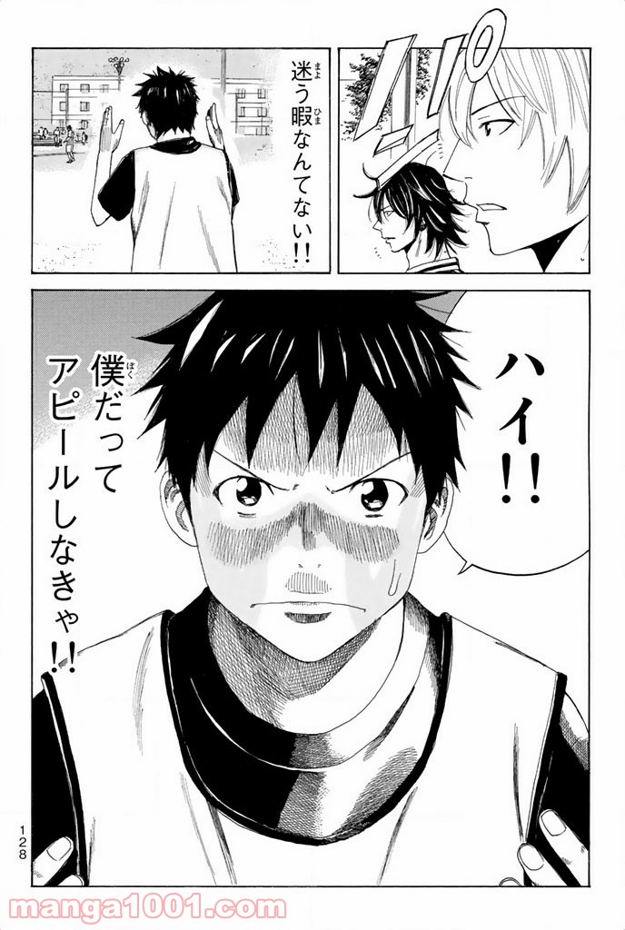 P20