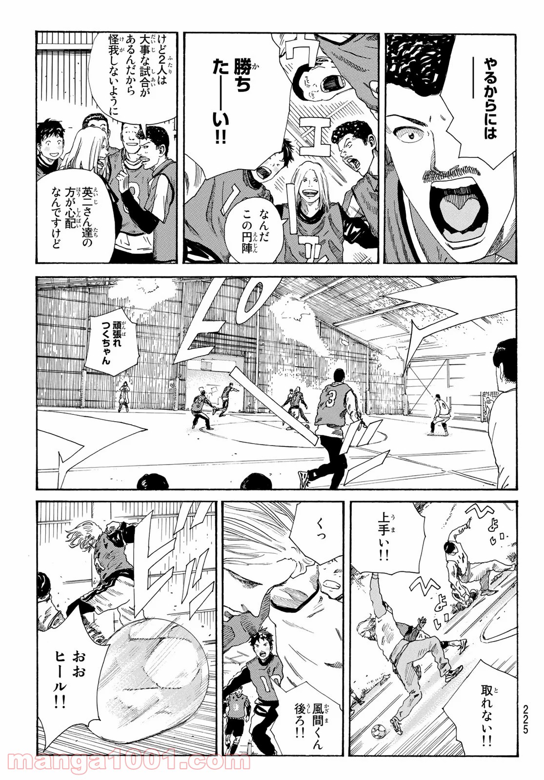 P5