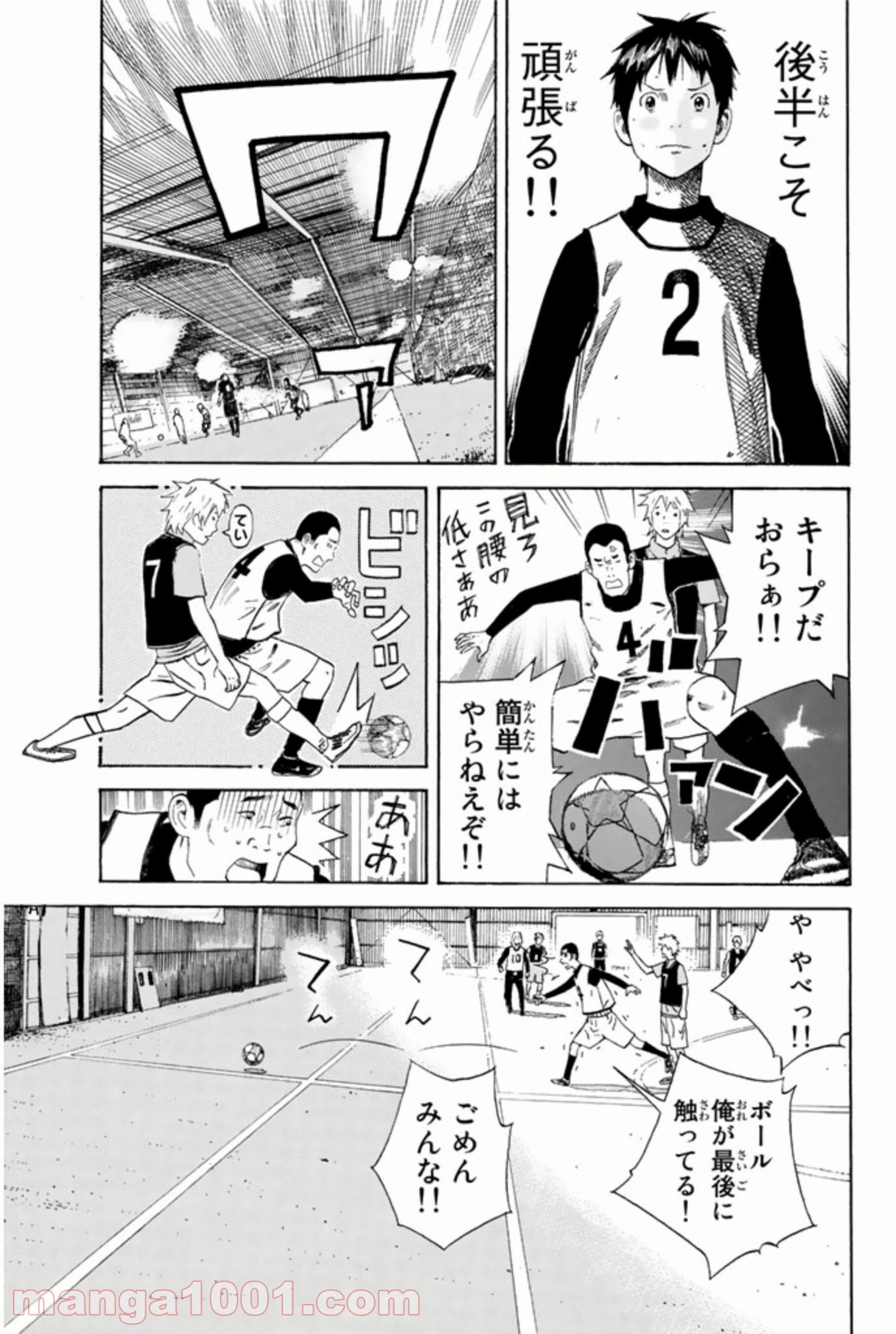 P19