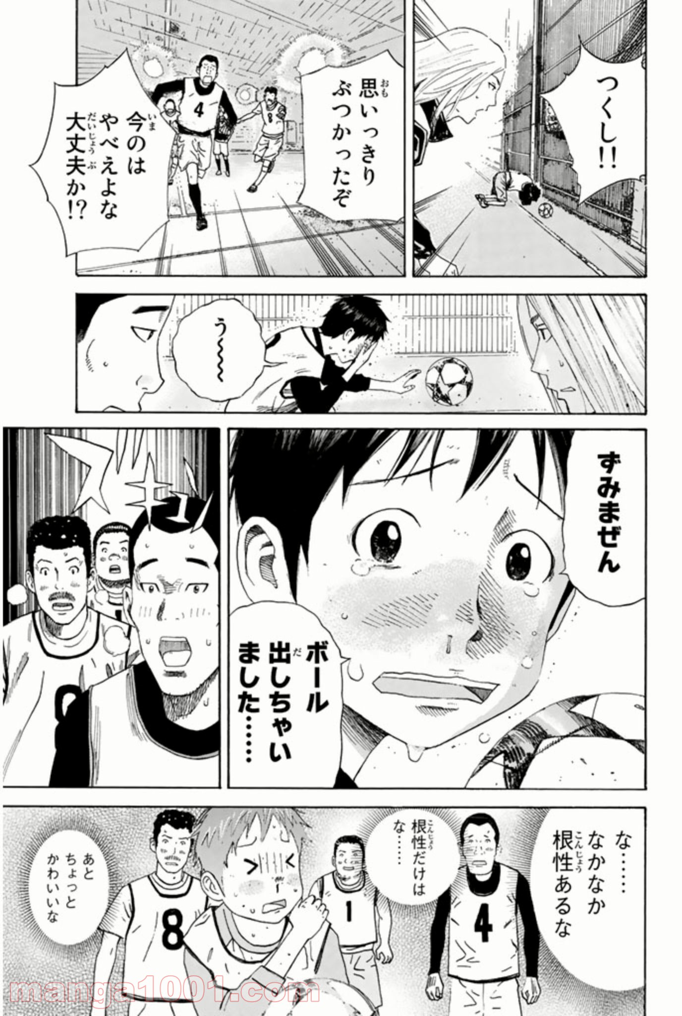 P21