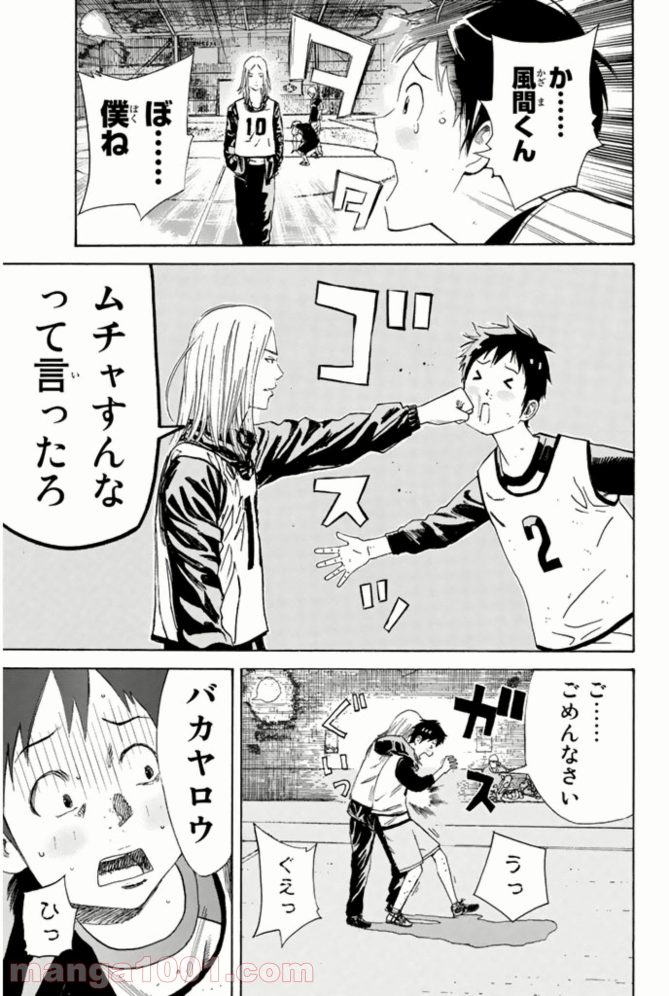 P37