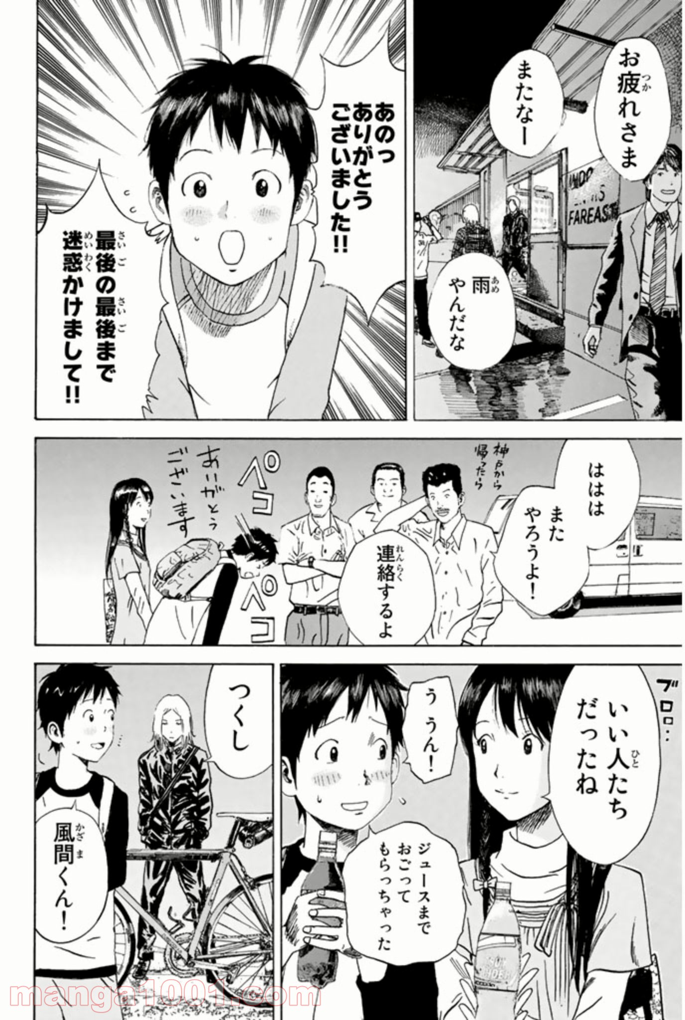 P40