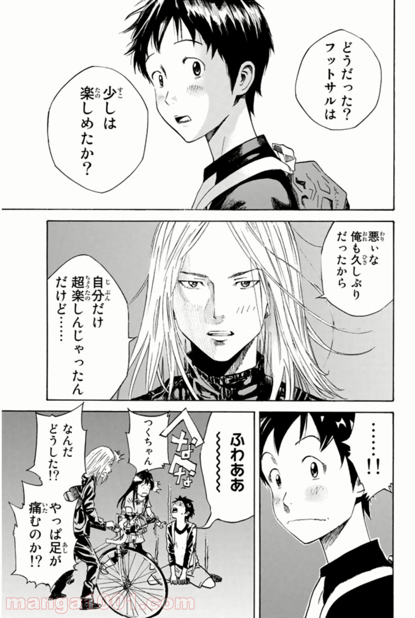 P41