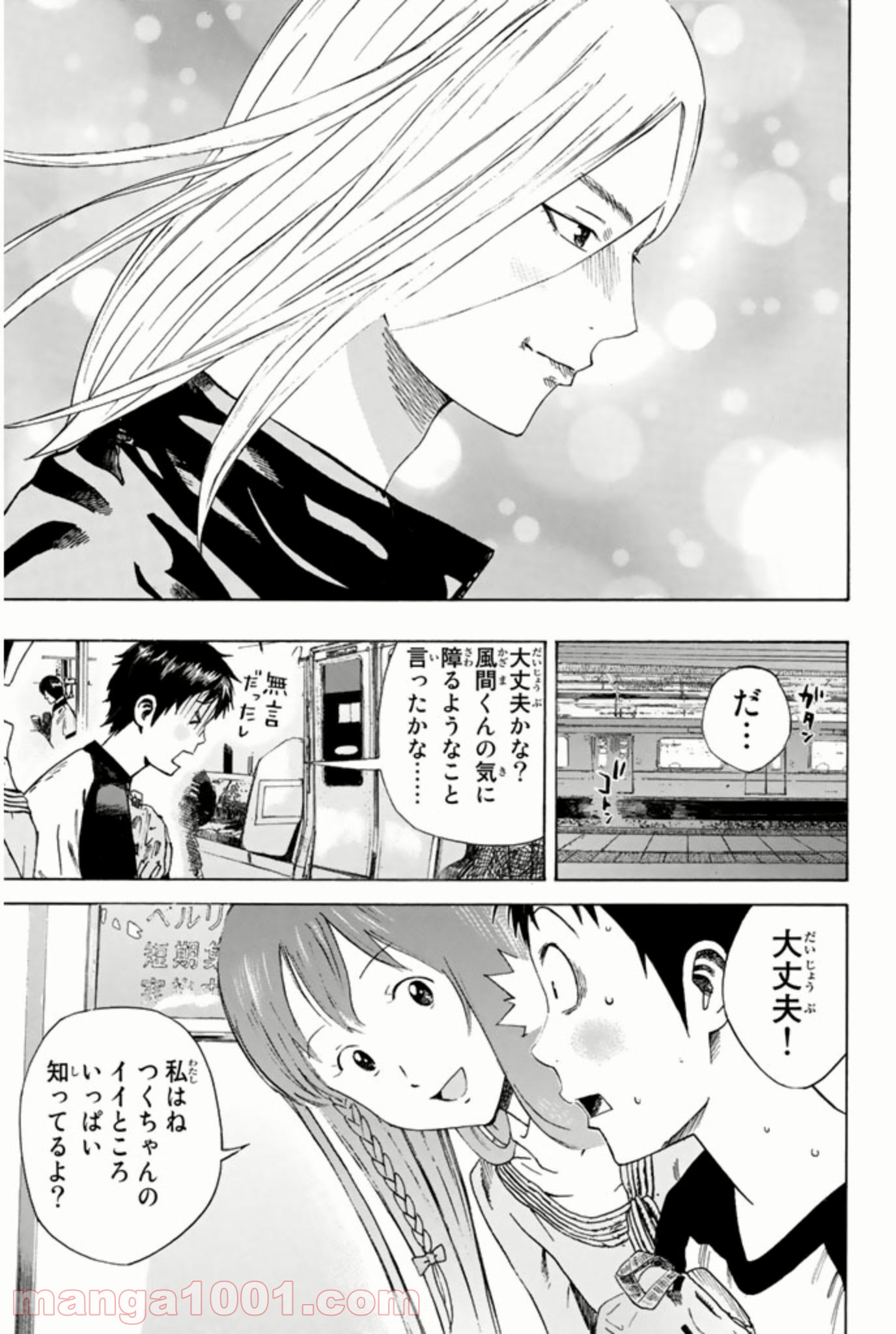 P43