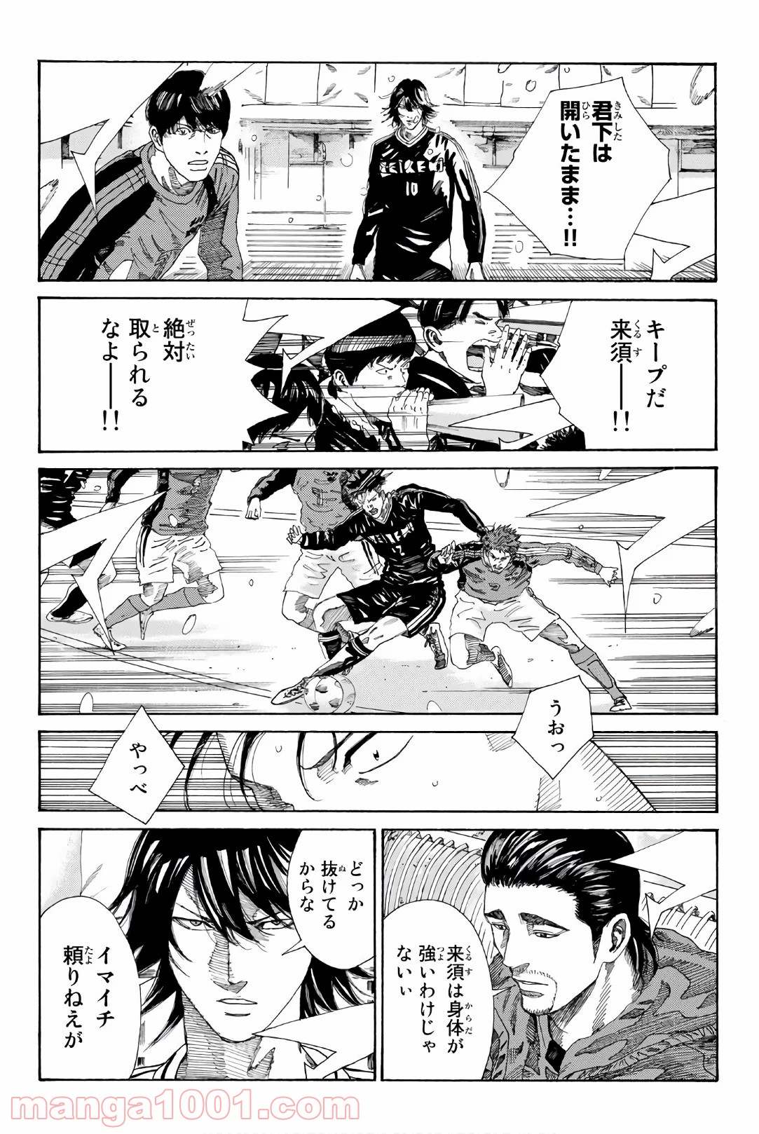 P6