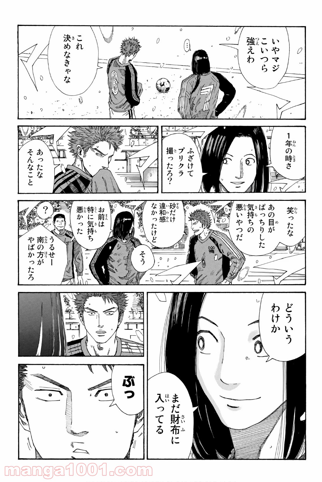 P7
