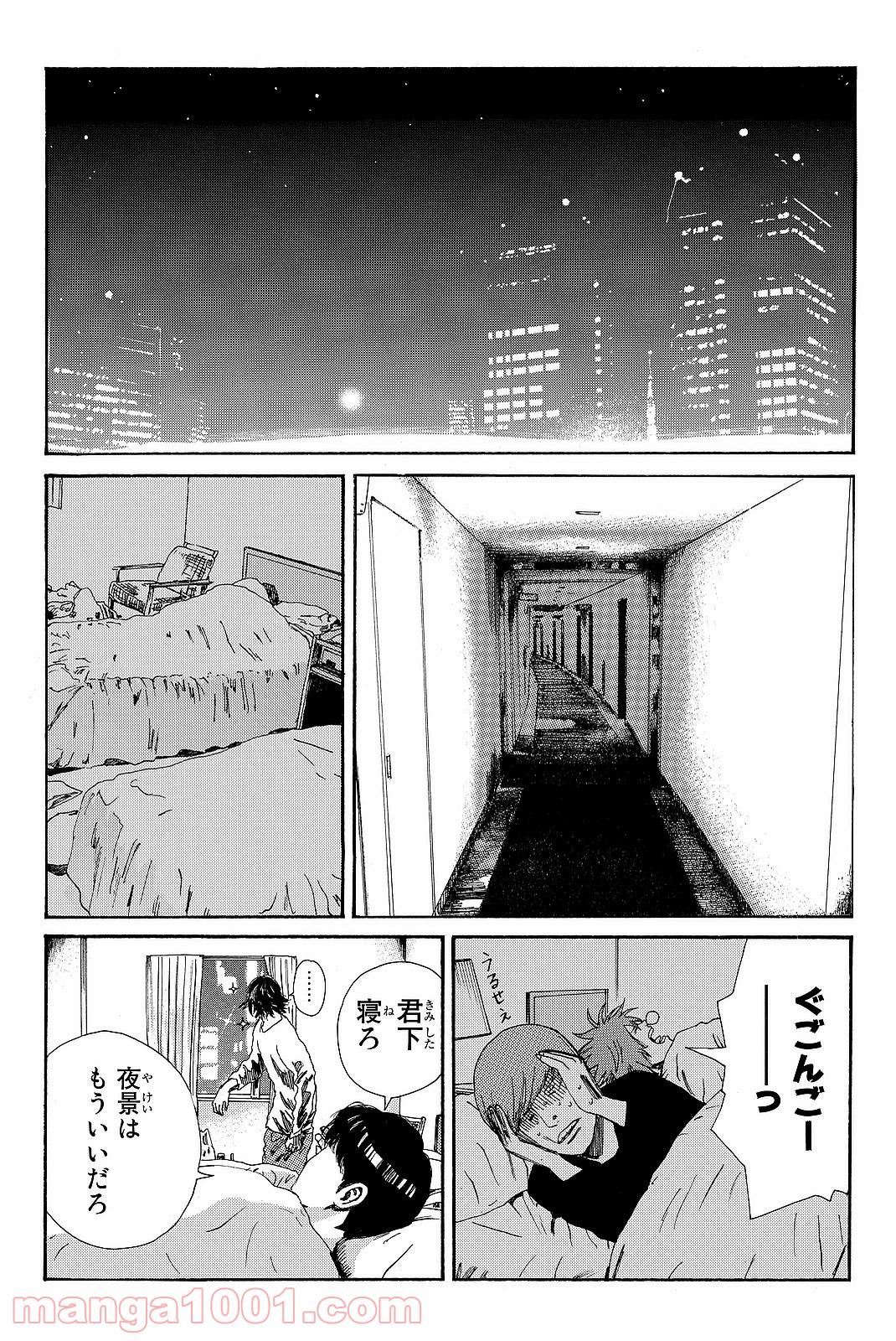 P16