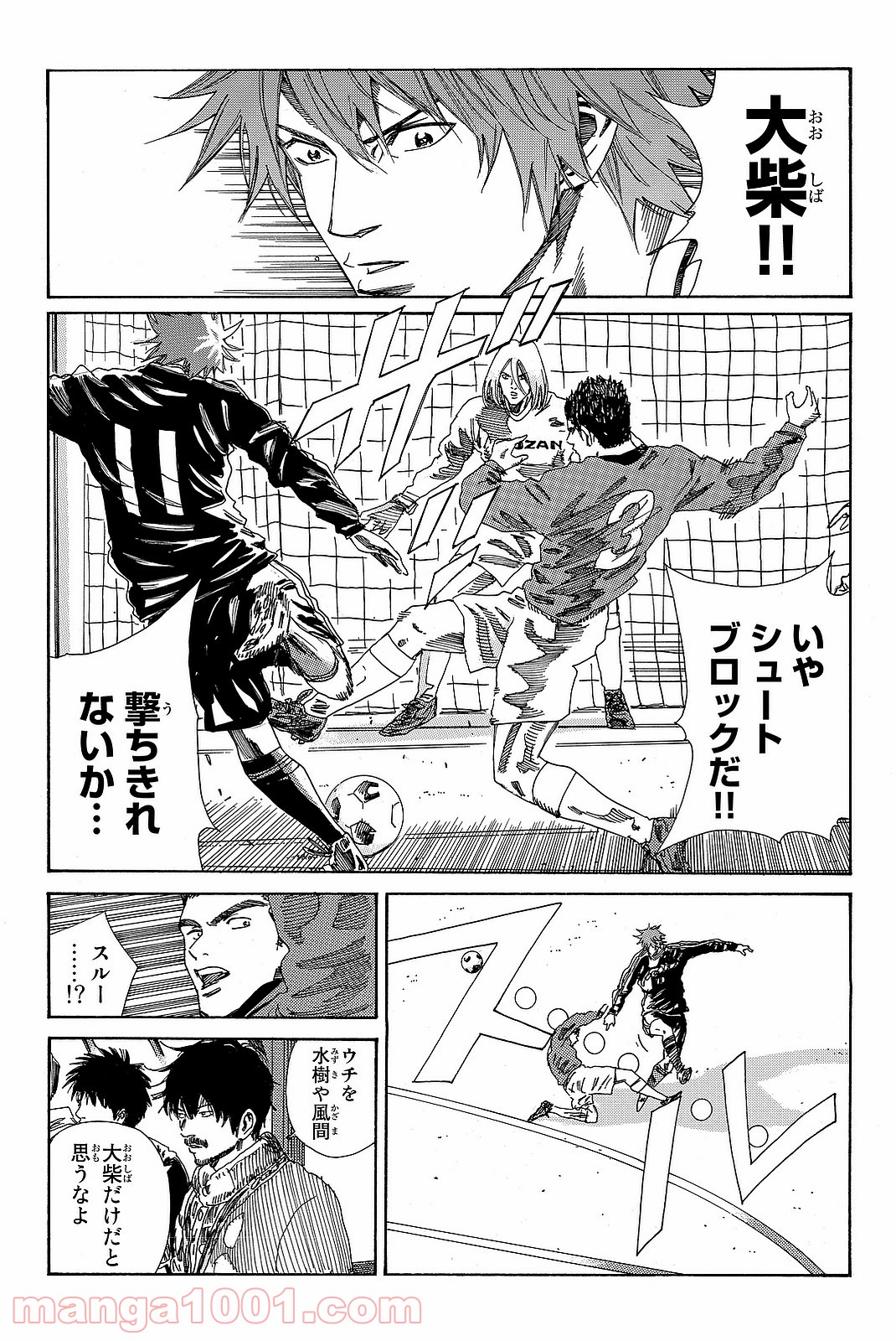 P20
