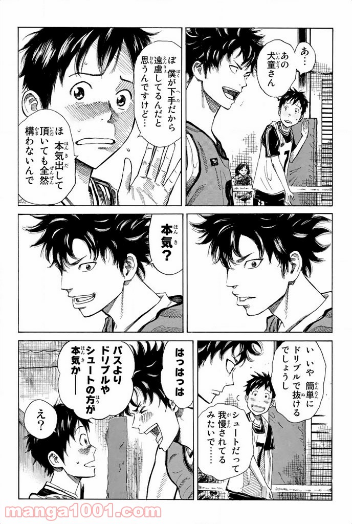 P12