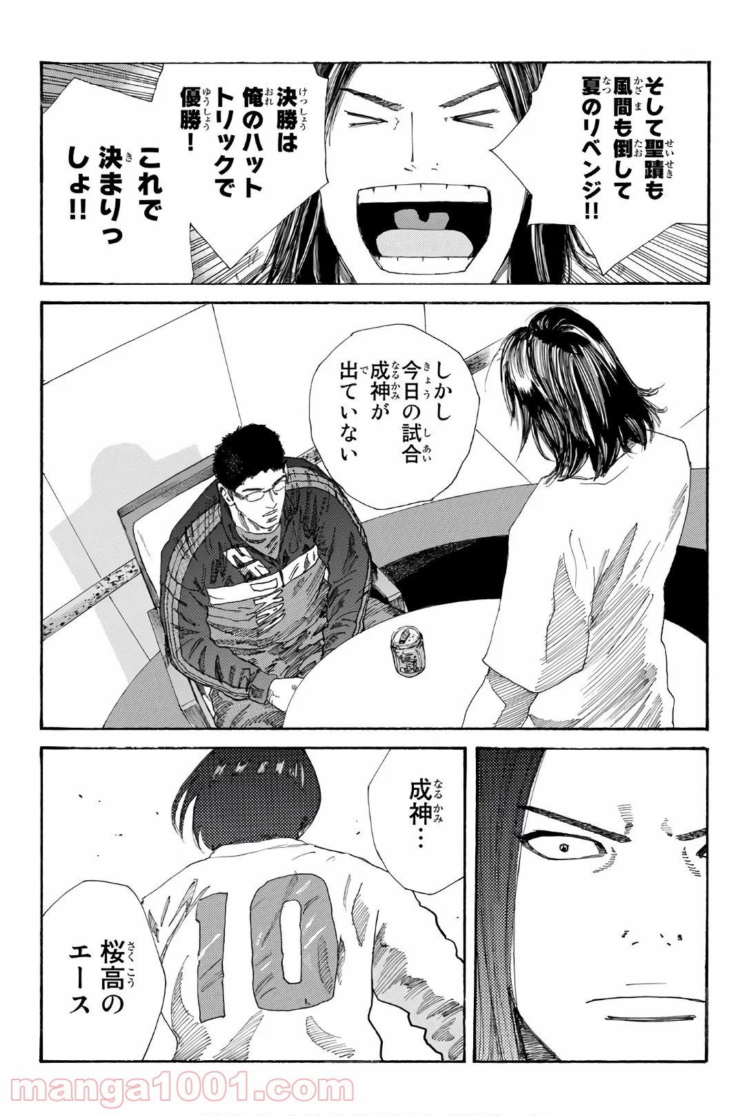 P18