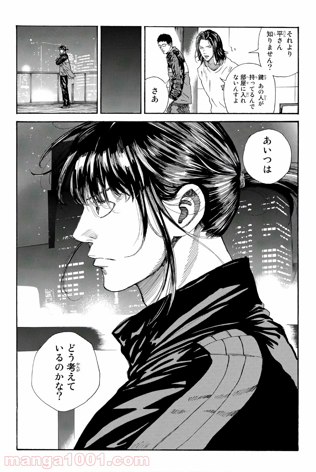 P20