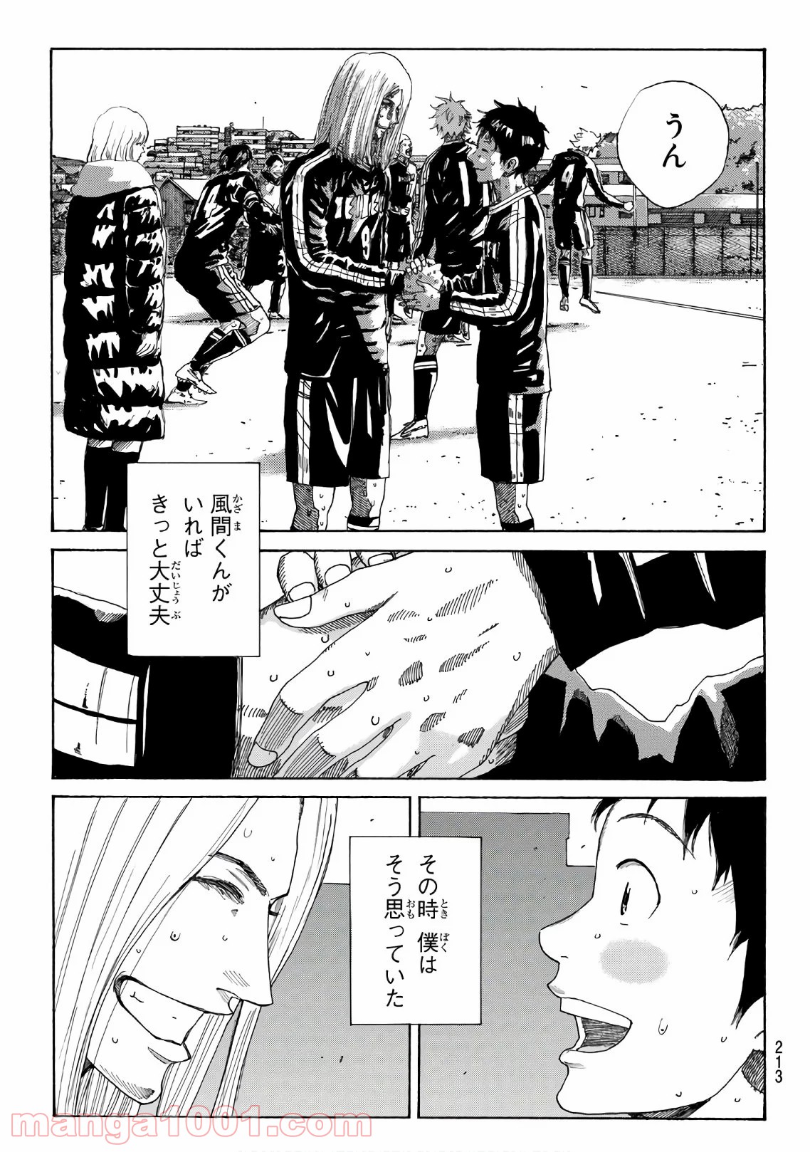 P21