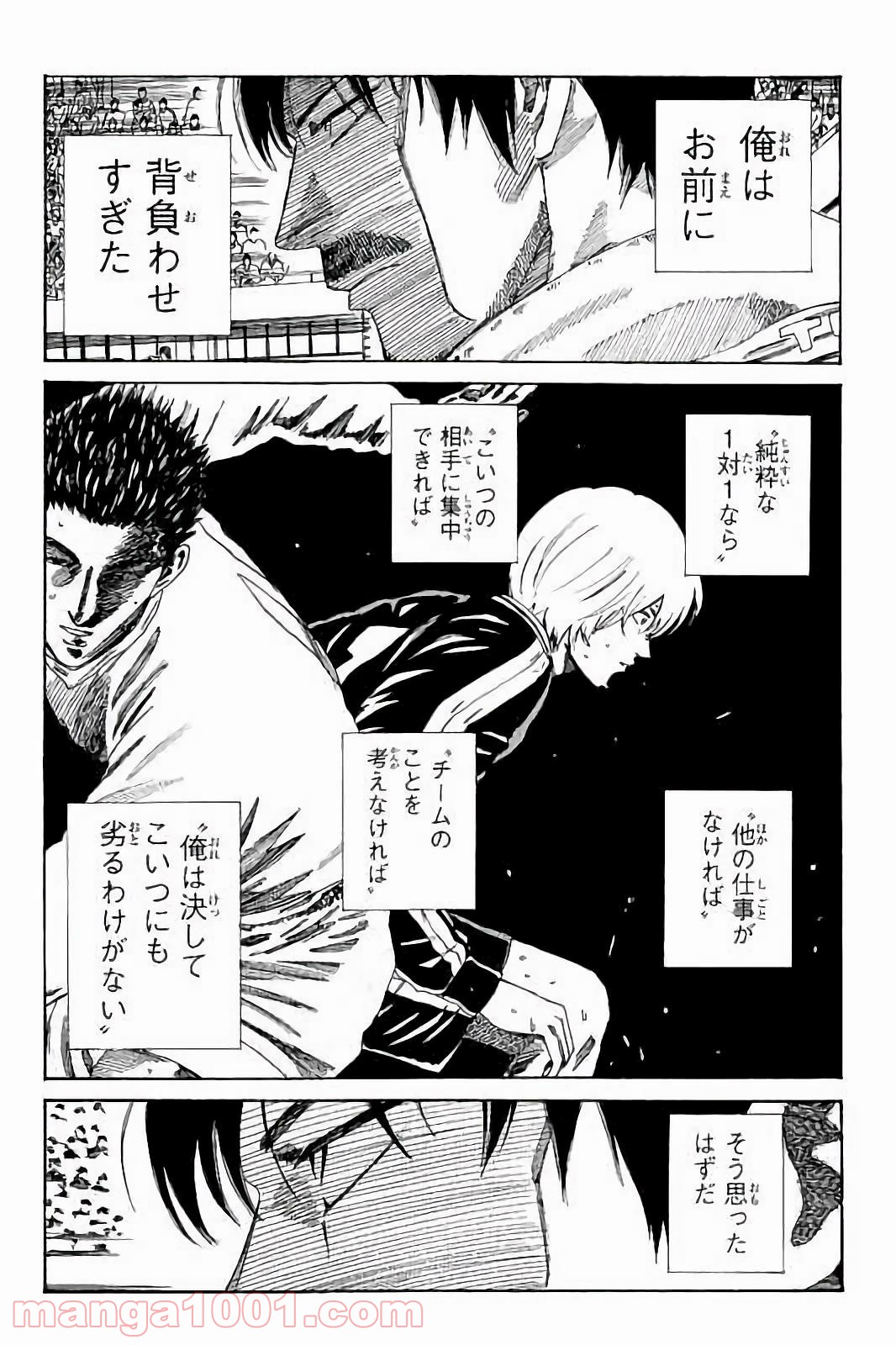 P20