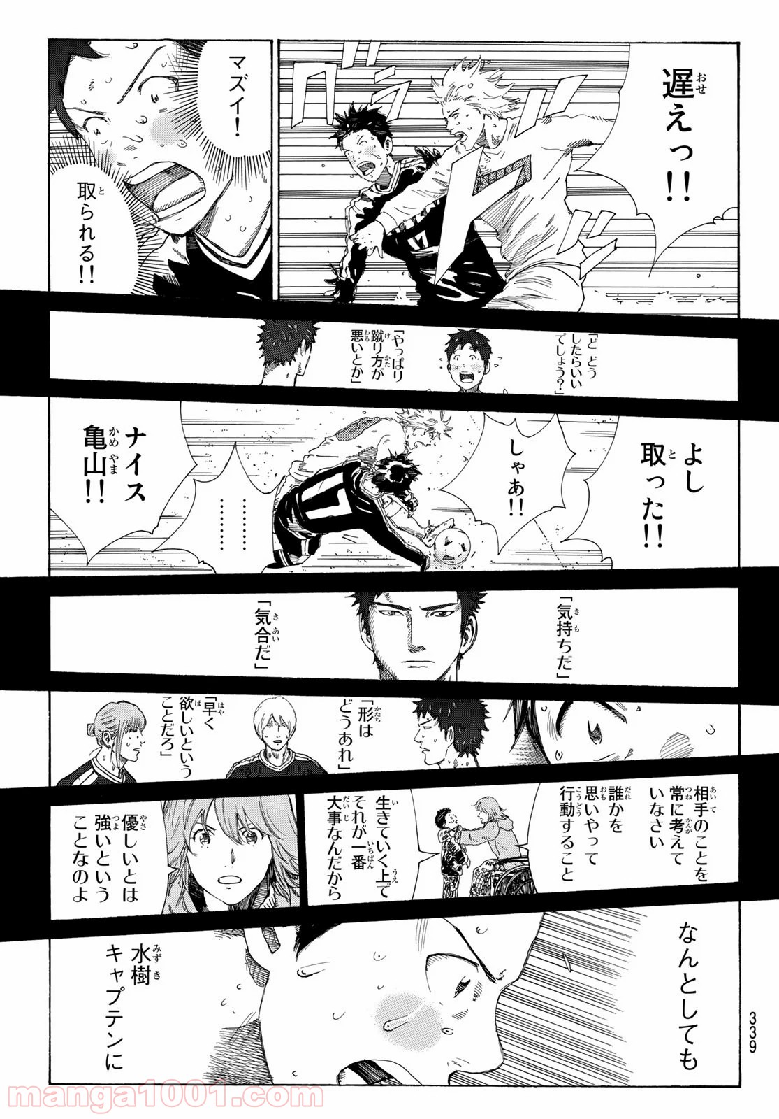 P3