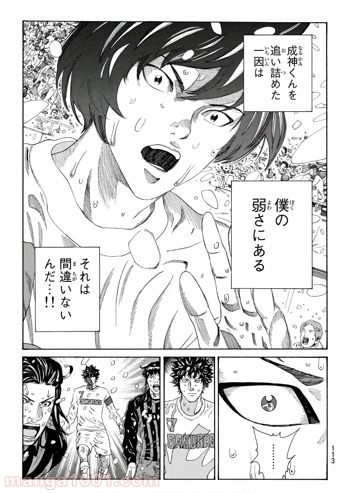 P17