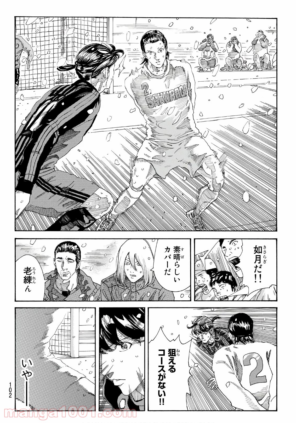 P6