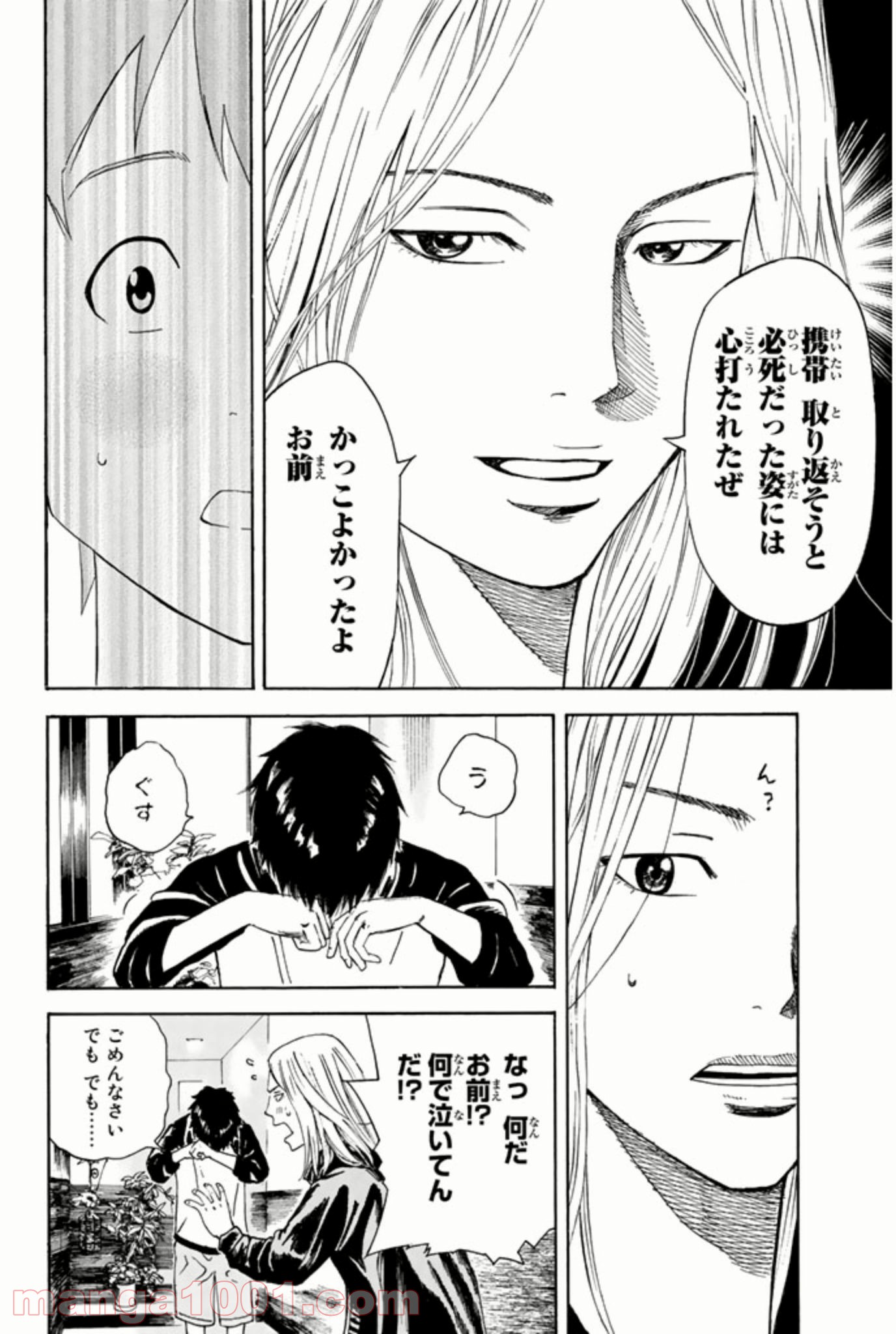 P21
