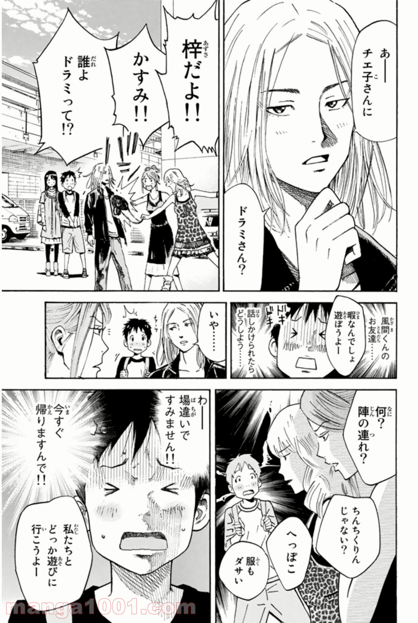 P36