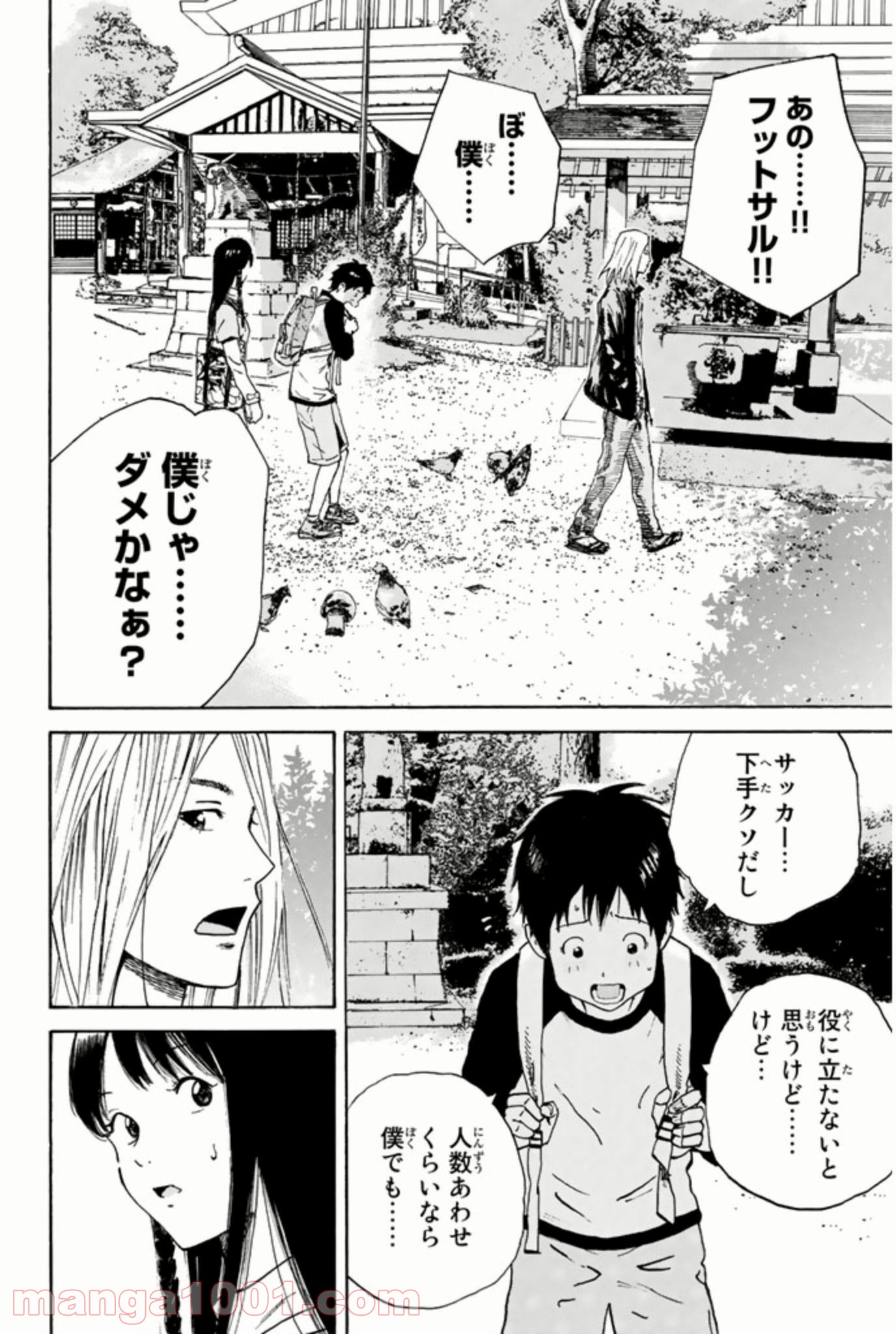 P41