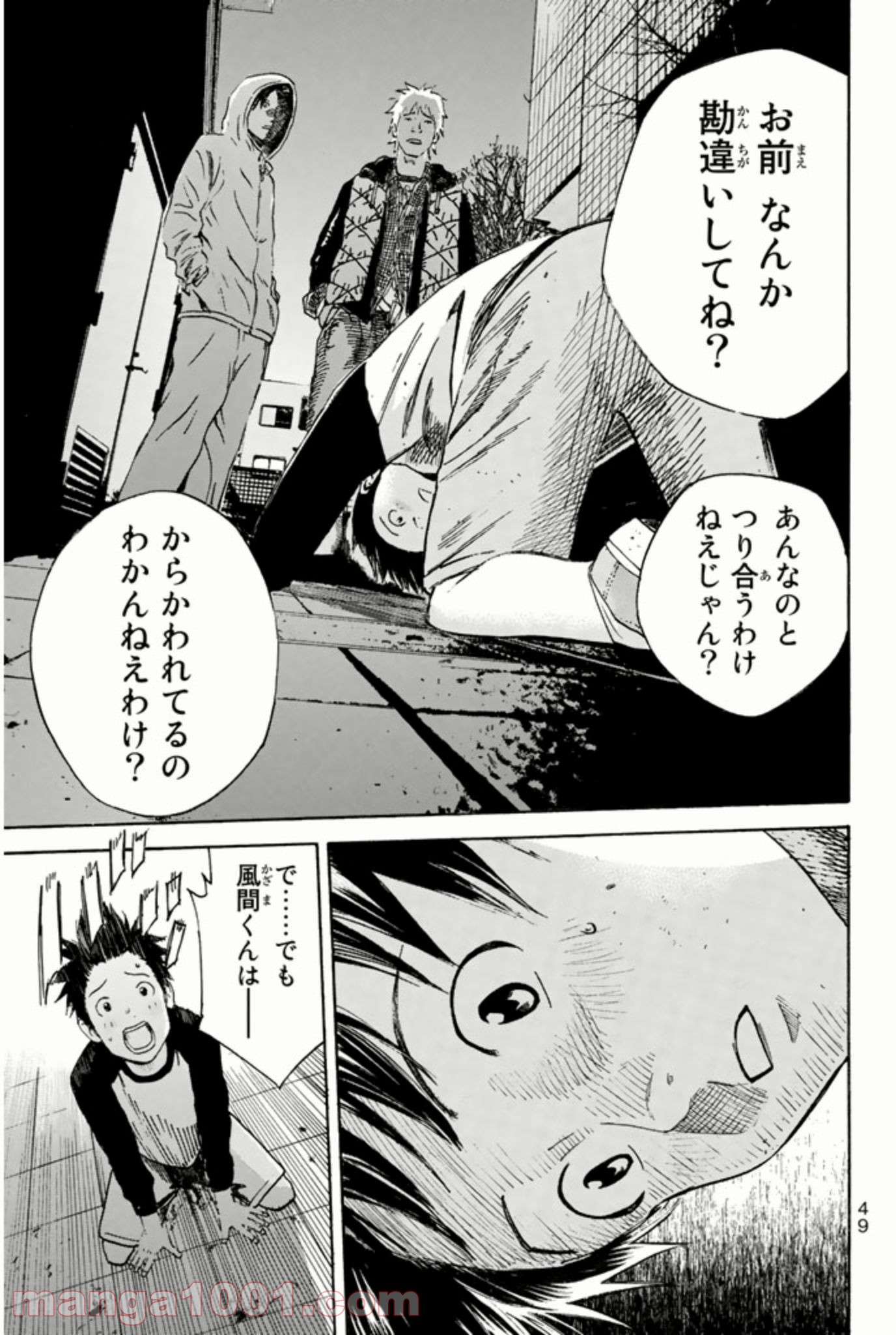 P48