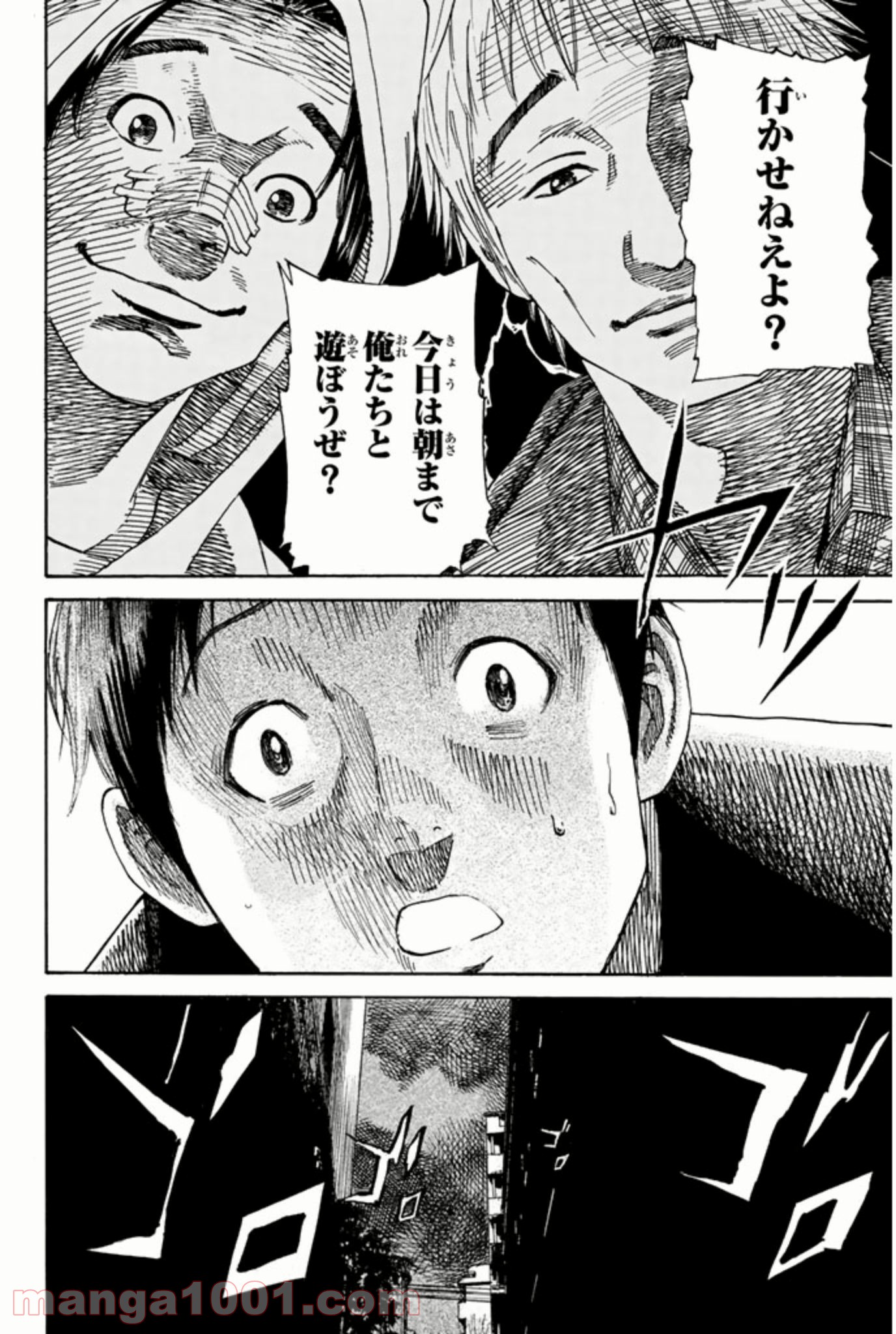 P49