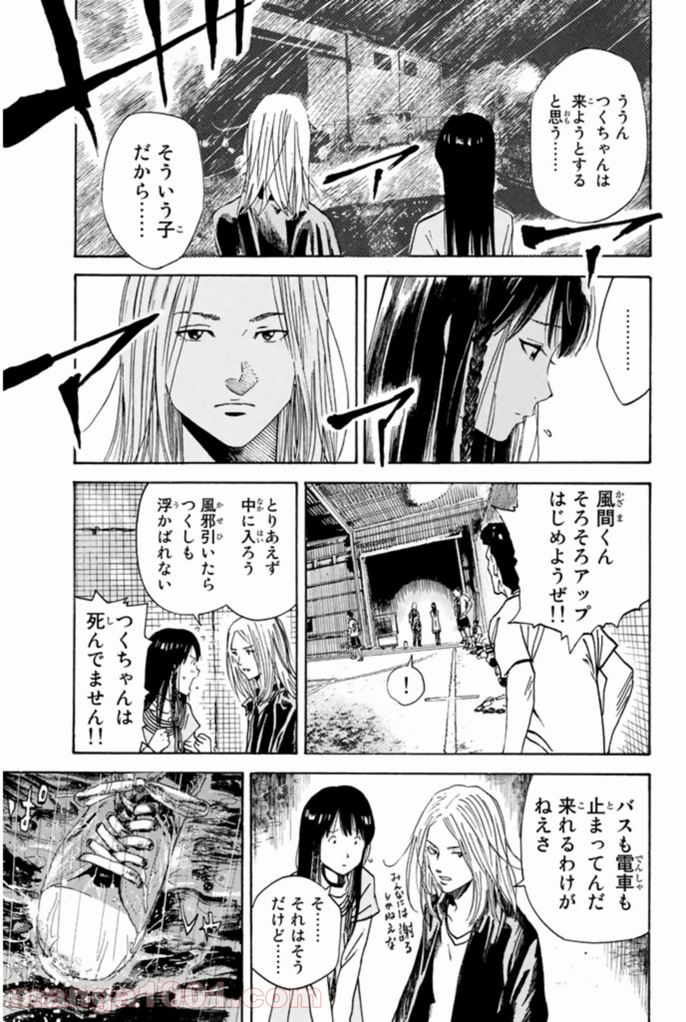 P52