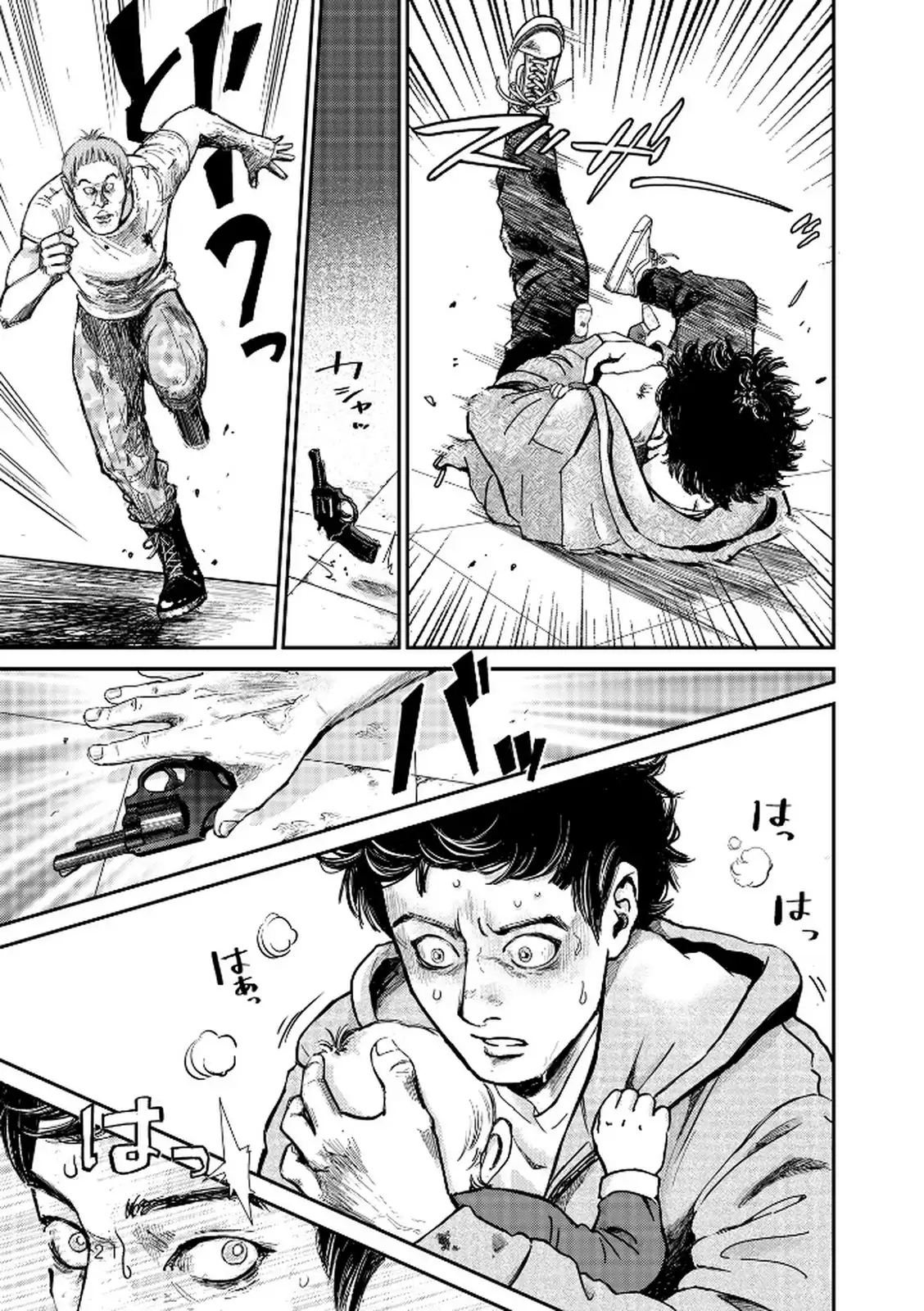 P21