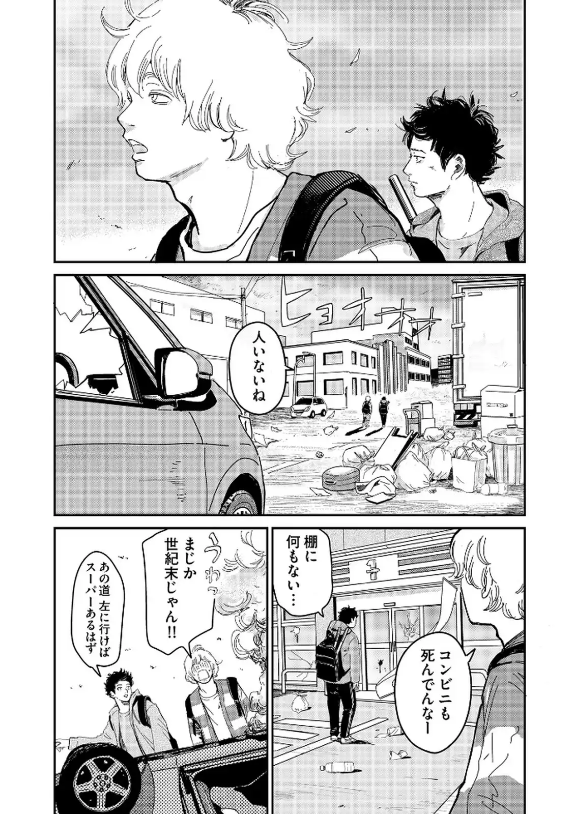 P18