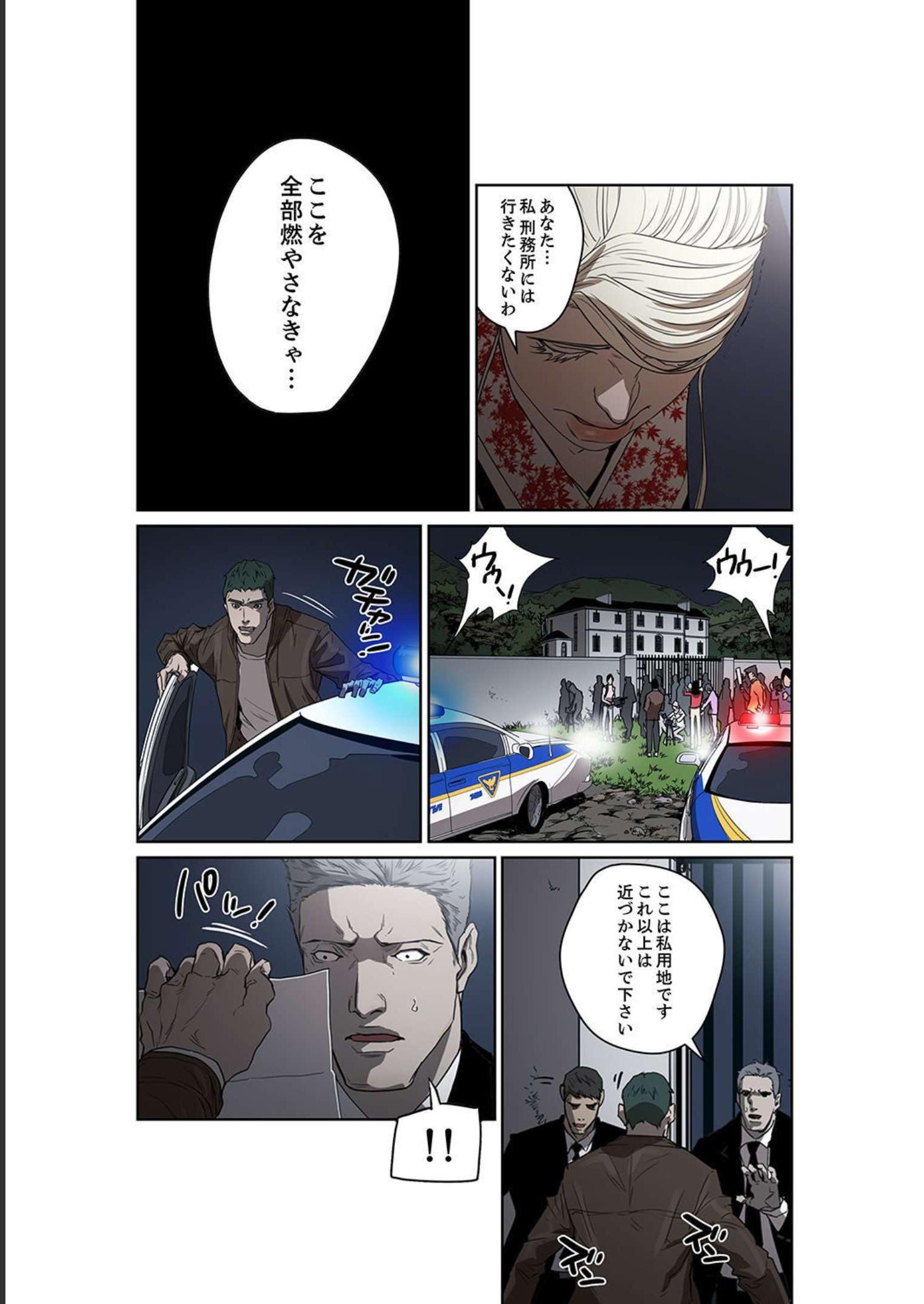 P31